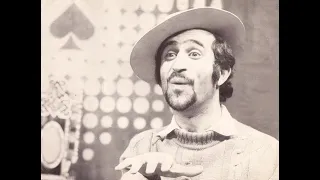 Ռուբեն Հախվերդյան / Սատանայի ջրաղացը / 1975 / Ռաֆայել Քոթանջյան / Arthur Elbakyan TV