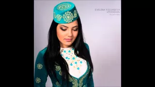 Elvina Yuldaşeva - Yosmam (Güzel Kırım Tatar Türküsü) sözler, altyazı