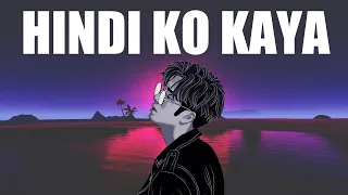 Hindi Ko Kaya - Arcos . Daniella . Tyrone and SevenJC (Lyrics Video)