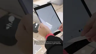 Чем отличается Apple Pencil 1 от 2 🍎