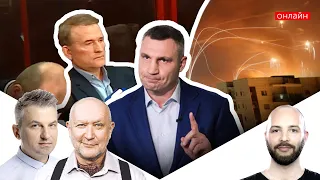 Медведчук у суді. Наступ на Кличка. Ізраїльсько-Палестинський конфлікт: Чому почалося загострення?