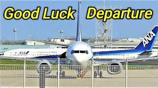 ANA Departure Good Luck メインテーマ ★ 全日空PV風