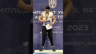 чемпіон України 💪🏻🇺🇦🔥 #armrestling #shortvideo