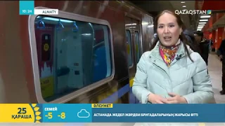 Алматы метросымен саяхат