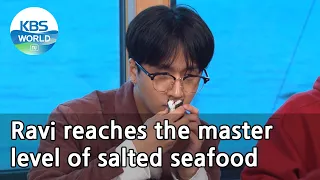 Ravi reaches the master level of salted seafood (2 Days & 1 Night Season 4) | KBS WORLD TV 210509