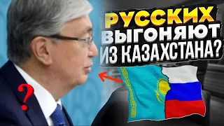 Русская девушка переехала в Россию и Рассказал всю ПРАВДУ о Казахах? Слушайте Казахстан...