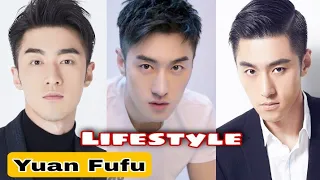 Yuan Fufu Lifestyle (Criminal Profiler) Biography, Real Life Partner, Inacome, Age, Hobbies, Facts