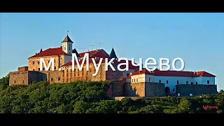 ТоП 10 замків і фортець Ураїни.