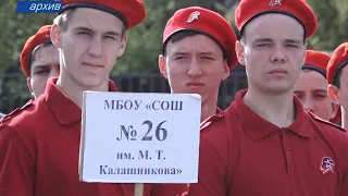 На полуострове проведут квест к 75-летию освобождения Крыма