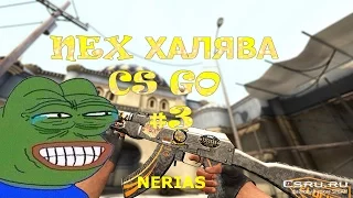 5 сайтов с халявой CS GO ツ без депозита! free skins №3