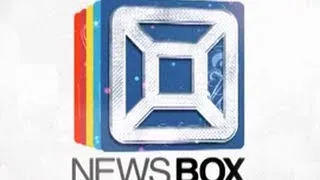 NEWSBOX (Эфир 07.08.12)