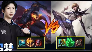 Xiao Chao Meng Cầm Darius Bán Hành Cho Ale Và Team Donib Cực Ghê/DariusLol