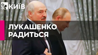 Лукашенко і Путін домовилися про розгортання "спільного регіонального угруповання військ"