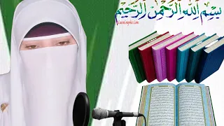 Recitation of two surahs of the Holy Qur'an with a beautiful voice at the end of Surah Noor