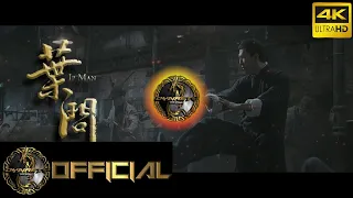 "Ip Man 葉問 Guitar 3" - Ip Man Theme Song Guitar Rap Beat I 4K Video (Prod. by Ali Dynasty)