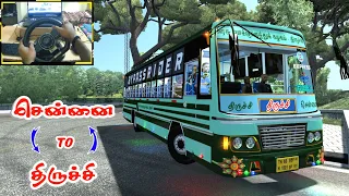 Tnstc Bus driving💥 | Chennai to Trichy⚡In Euro truck simulator 2🔥| Sprinter Gaming