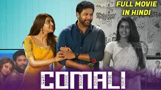 Comali (2020) New Full Hindi Dubbed Movie | Jayam Ravi, Kajal Aggarwal | Now Available