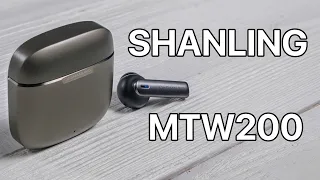 SHANLING MTW200 | ОГРОМНАЯ АВТОНОМНОСТЬ В КОМПАКТНОМ КОРПУСЕ