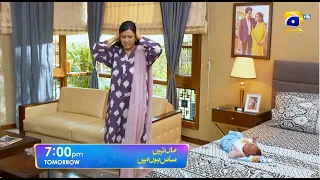 Maa Nahi Saas Hoon Main Episode 104 Promo | Tomorrow at 7:00 PM Only On Har Pal Geo