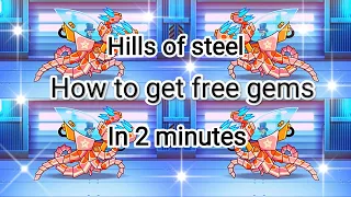 Hills of steel || How to get free gems in hills of steel in just 2 minutes || 🤩100% Really🤩