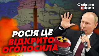 ⚡Це не жарти! ПУТІН відкрито сказав: ГОТОВИМО ЯДЕРНУ БОМБУ ДЛЯ ВИБУХУ. Чи буде щось серйозне?