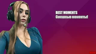 BEST СМЕШНЫЕ МОМЕНТЫ ЗА НОЯБРЬ 2018! КТО УЛЫБНЕТСЯ СТАВИТ - ЛАЙК!