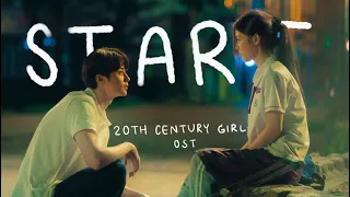 Start (시작) - Park Ki Young | 20th Century Girl OST ( 20세기 소녀 OST ) - FMV