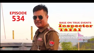 INSPECTOR TAYAI 534 EP   || 16th  MAY   2022 || DIAMOND RADIO