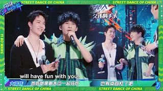 💚Big Zhang Wei made the audience laugh, Wang Yibo leaned beside his brother with peace of mind