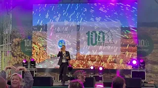 Праздничное выступление Александра Морозова, посвящённое 100-летию АО "Белый Ручей"