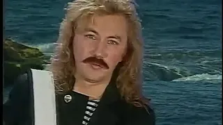 Игорь Николаев и Наташа Королёва — «Дельфин и русалка» (1992)