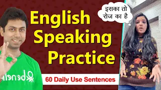 English Speaking Practice | 60 Daily Use Sentences | Awal