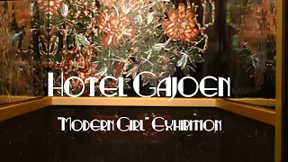 Hotel Gajoen Exhibition | Nikon Zfc
