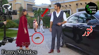 Fitoor Episode 43 | Funny Mistakes  |Fitoor Episode 44 Promo Taeser