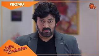 Poove Unakkaga - Promo | 05 Dec 2020 | Sun TV Serial | Tamil Serial