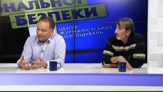 Вопрос национальной безопасности. Эфир 10.09.2015, часть 1