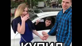 Нетипичная Махачкала 2017 Деньги решают все😂