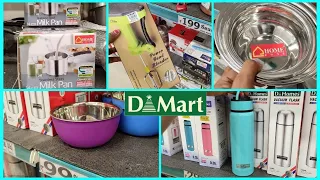 #DMART tour | Dmart shopping haul | Dmart collection | Super Mom Ritu