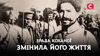 Потомок козаков, а не персонаж анекдотов? История Василия Чапаева | В поисках истины