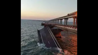 Див ерсия на Крымском мосту 88