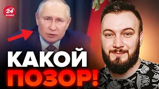 😂ХАРДИН: Эти слова ПУТИНА рассмешили весь интернет / Летчик РФ пошел против КРЕМЛЯ @AntonHardin