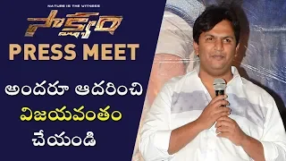 Abhishek Nama Heartful Speech | Saakshyam Movie Press Meet | Bellamkonda Sreenivas | Pooja Hegde