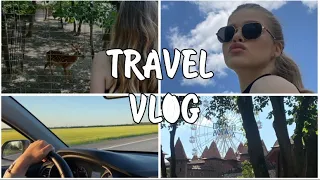 TRAVEL VLOG || Поездка на Машине с Парнем || Парк Лога