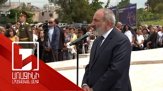 Չեմ կարող հավատալ, որ Դեմիրճյանին կրակողը կարող է որևէ կապ ունենալ հայ ժողովրդի հետ. վարչապետ