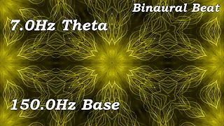 Pure 7.0Hz Theta Binaural Beat | Sleep, Relaxation, Stress, Anxiety, Creativity | 150.0Hz Base