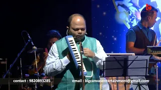 Aisa Sama Na Hota (MELODICA)