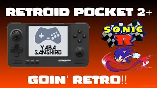 Retroid Pocket 2 Plus | Subscriber Request | Sonic R | Yaba Sanshiro (Sega Saturn Emulator)