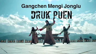 Gangchen Mengi Jonglu|| By Druk Puen|| Losar Special|| Bhutanese Girls Dance|| 2019