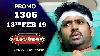Chandralekha Promo | Episode 1306 | Shwetha | Dhanush | Saregama TVShows Tamil