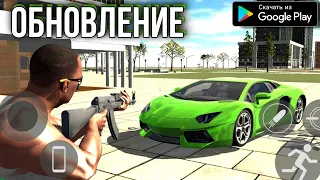 ОБНОВА В INDIAN BIKES DRIVING 3D UPDATE ANDROID GAMEPLAY КЛОН LOS ANGELES CRIMES ONLINE НА АНДРОИД